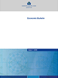Portada Publicación Boletín Economico del BCE.