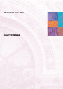 Economic Bulletin cover