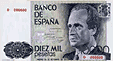 10000 pesetas