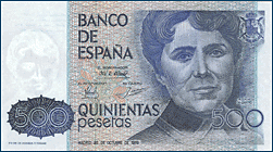 Anverso billete de 500 pesetas