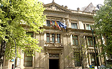 Fachada principal de la sucursal de Bilbao.